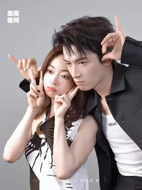 吴谨言王星越再拍部剧吧