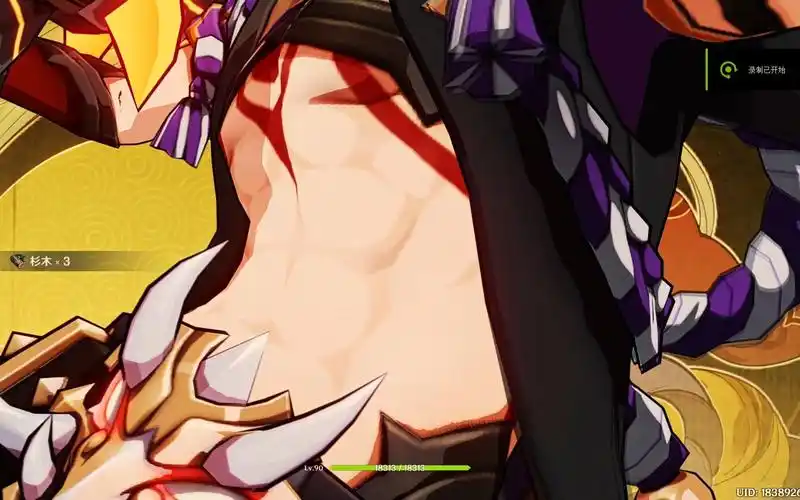 一斗邀请你看看他的腹肌