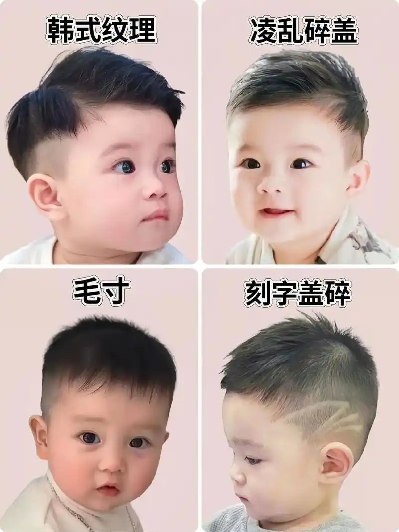 春日出游发型教程 麻麻们 - 抖音