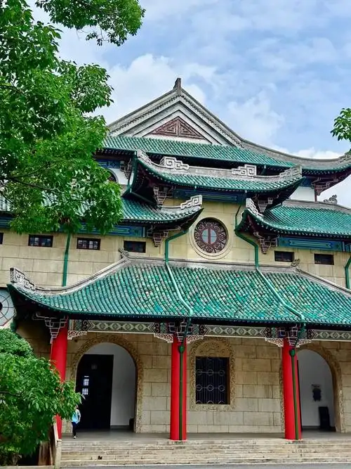 湖南大学:从1868到2024|常识