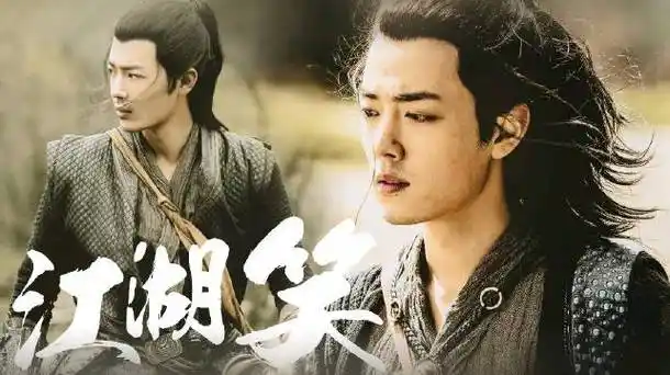 肖战电影射雕英雄传侠之大者##肖战郭靖##电影射雕英雄传侠之大者