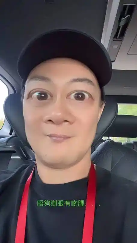 陈奕迅演唱会##陈奕迅世界巡回演唱会##陈奕迅fearanddreams##陈奕迅