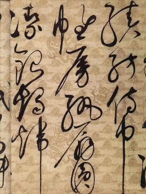 长卷欣赏宋徽宗赵佶《草书千字文》九,元-赵孟頫《前后赤壁赋》《前后