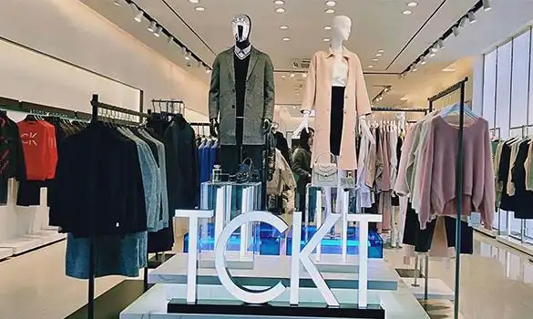 中国ck-ck生活馆-服装加盟-新ck-苏州六潮商贸有限公司