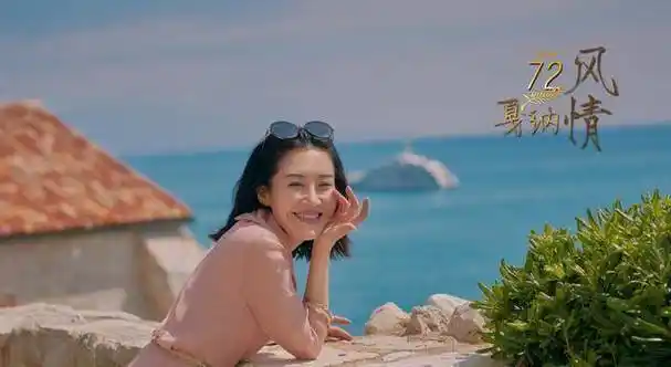 51岁许晴游泳视频曝光!