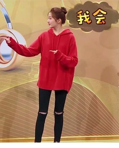 王牌关晓彤同款红色连帽宽松慵懒中长款款韩版卫卫衣