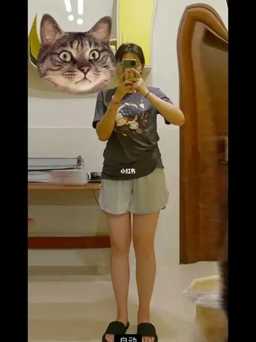 135斤微胖身材苹果原相机