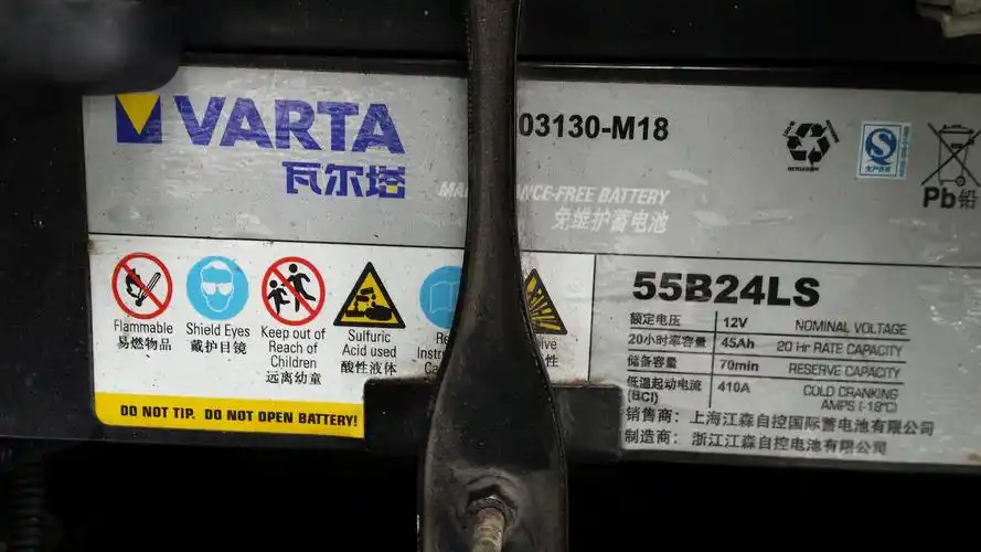 12款的,有谁换过电瓶