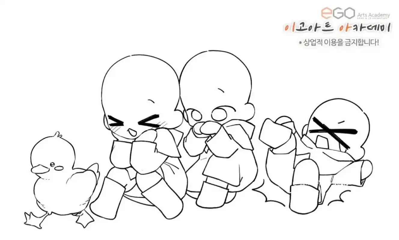 qq多人可爱互动模板素材