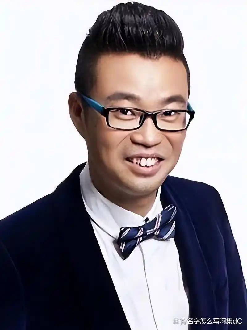 这几位"丑角"男演员,长相奇丑,为啥娶的老婆一个比一个还漂亮