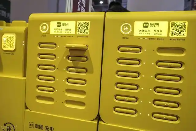 共享充电宝的局:美团王兴再入局,聚美陈欧提前3年布局_共享店铺_共享