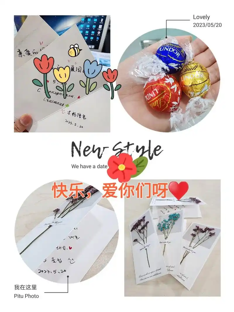 899319. 633923 - 抖音