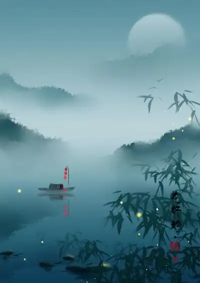 【古风美景】作者:龙轩静