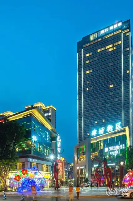 云顶国际公寓(星城都店)