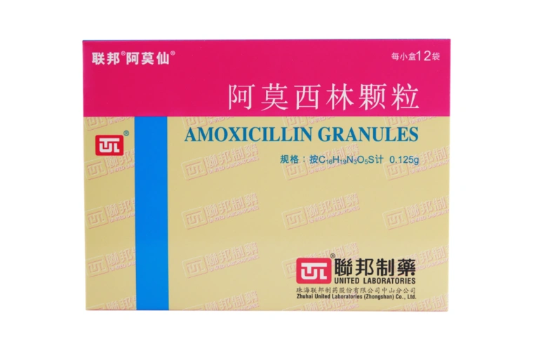 阿莫仙 > 联邦制药国际控股有限公司 > 产品中心 > 口服抗菌药 >