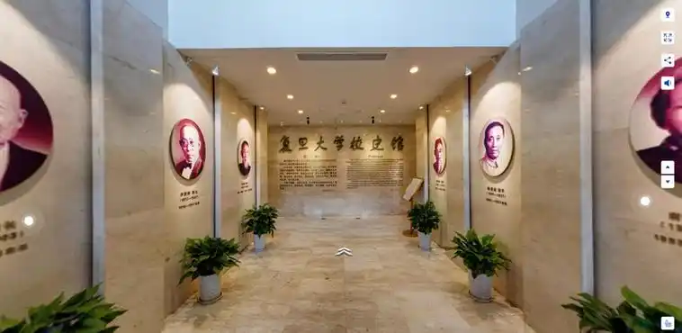 首页基本指标丰富校园文化打造特色品牌文化环境文化环境复旦大学校史