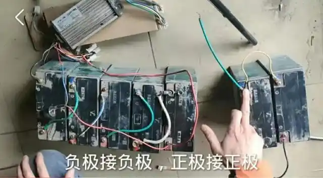 还是负极电动车通过增加电池来提高续航能力到底是并联好还是串联好