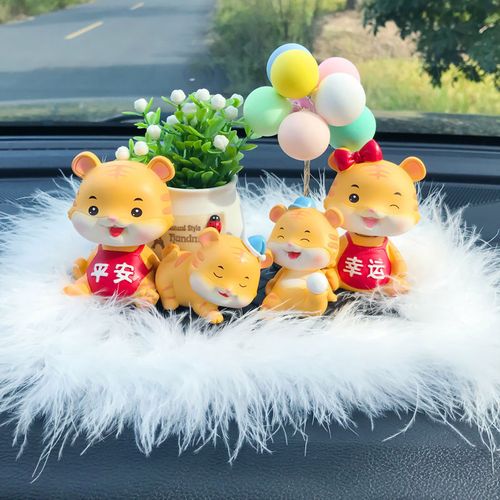 虎年好运招财摆件平安摇头老虎汽车创意中控台装饰品男女车内礼品