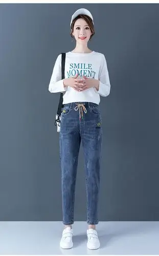 哈伦牛仔裤女宽松2020春秋新款高腰休闲裤显百搭瘦裤子萝卜小脚裤
