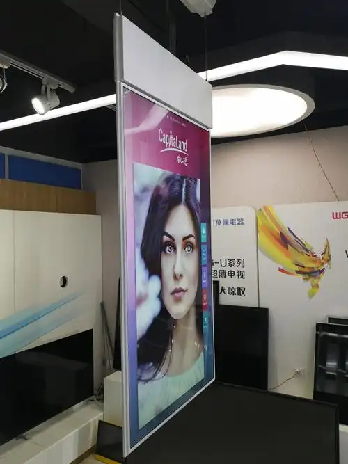 索速55寸双面吊挂广告机银行营业厅智能双屏橱窗海报画框广告机