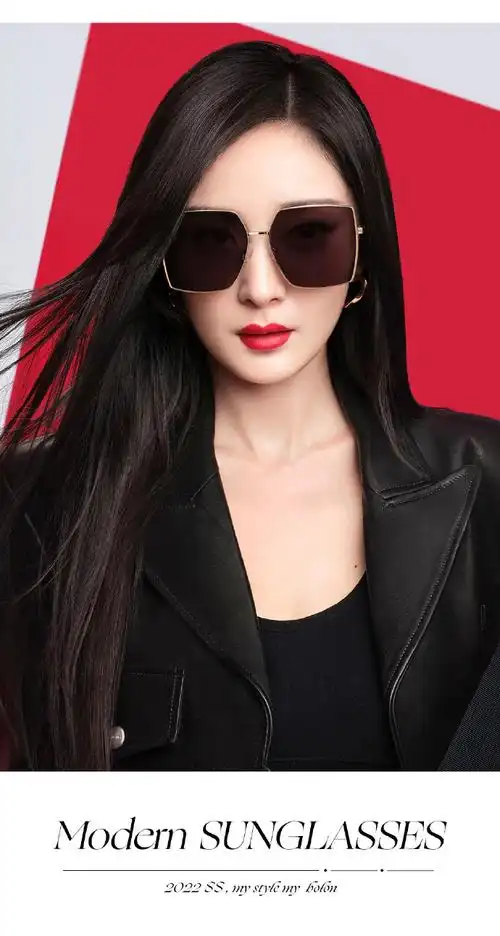 杨幂bolon暴龙眼镜品牌代言人