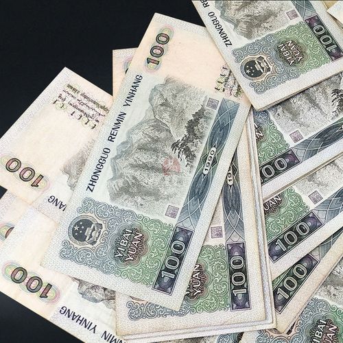 7-8品旧币四版壹佰圆单张钞人民币90100人民币100圆纸钞保真单张