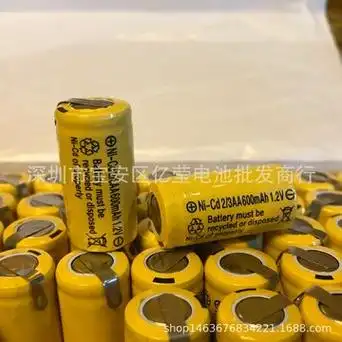 适用飞利浦飞科奔腾超人剃须刀电池大容量5号7号1.2vaaa2.