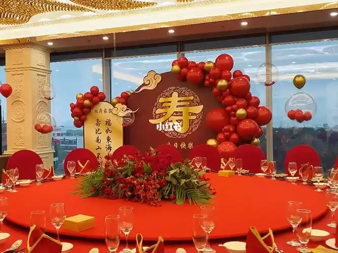 老人寿宴花艺布置