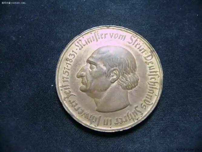 钱币天堂·交易区详情·德国一战时镀金500万马克大马币