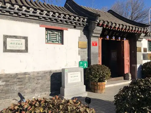 初冬,什刹海游记 - 美篇