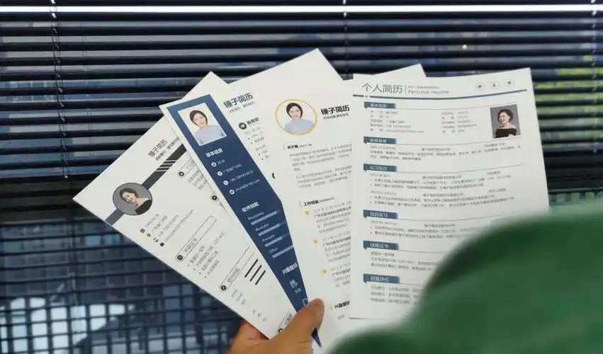 大学生的简历怎么样写更加分