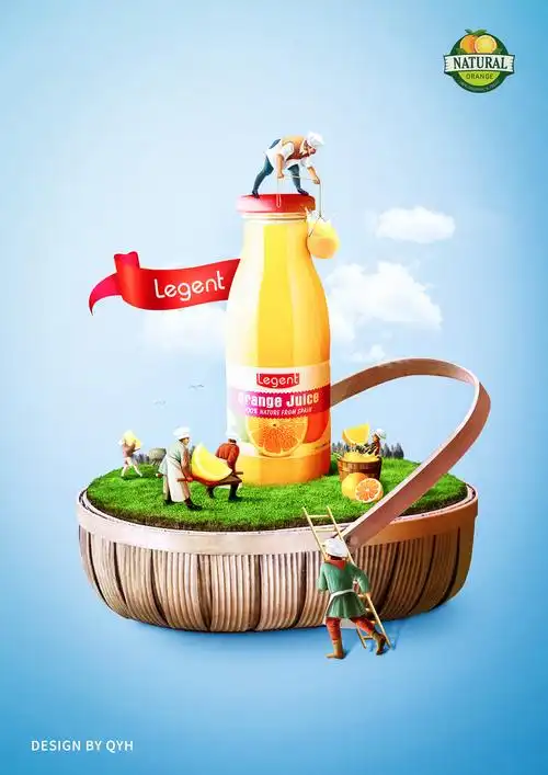 第7天作业品牌海报设计