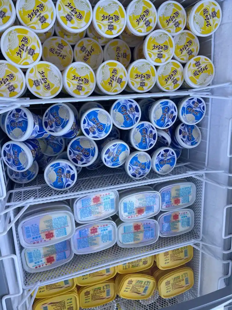 全茂名品种最多的美怡乐雪糕体验店 还是怀旧经典的味道 糯米糍 彩云