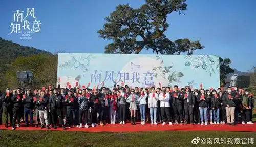 陈子隆担任美术指导,艾闻担任造型指导,成毅,张予曦,李欣泽,闫笑主演