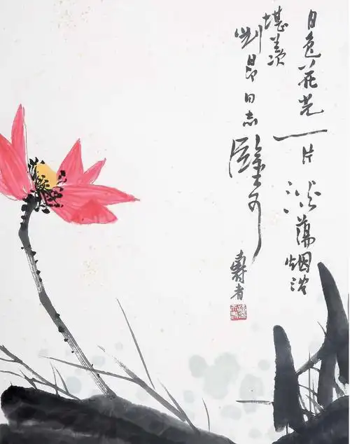 传世经典雄大奇险意味无穷潘天寿山水花鸟画作品欣赏