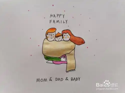 一家三口用水彩怎么画