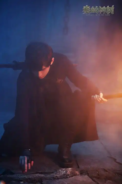 成毅《怒海潜沙秦岭神树》圆满收官 演技获赞圈粉无数_长白山