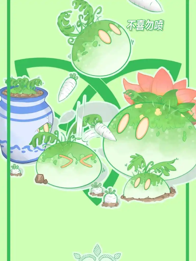 原神史莱姆壁纸来了91