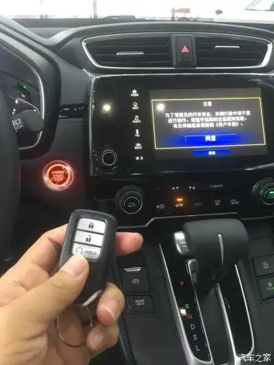 2021款本田crv,最终还是选择你