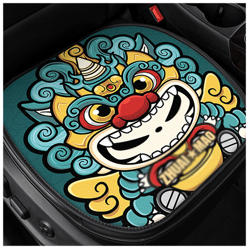 宸芃 国潮汽车坐垫 四季通用卡通坐垫单片汽车座垫座椅套一件 貔貅款