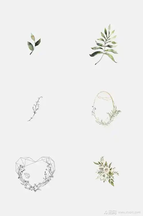 淡雅小清新植物免抠元素素材