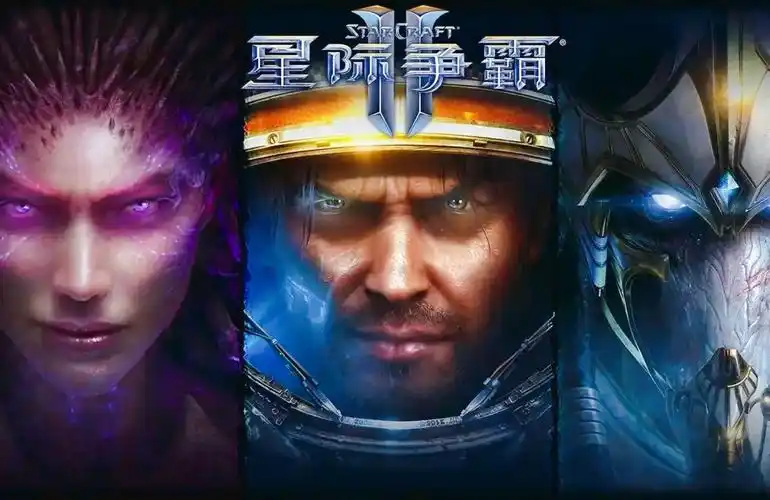 【星际争霸2】超清版残酷难度战役 观影式史诗级剧情,全通