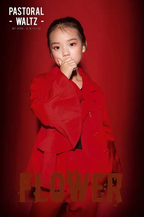 八岁小姐姐一组