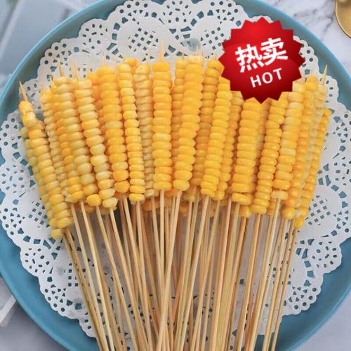 九秒九烧烤玉米串东北玉米鲜玉米夺命小串速冻玉米粒串铁板商用半成品