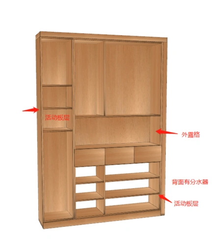 鞋柜内部结构图