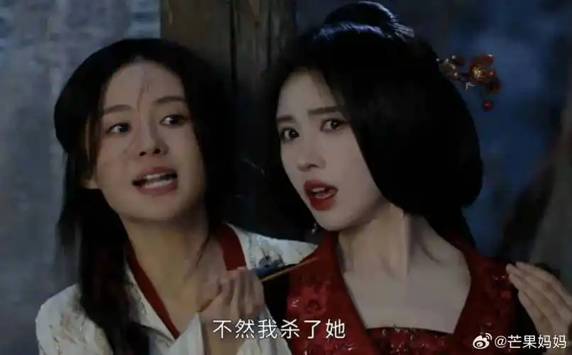 被美貌困住的鞠婧祎