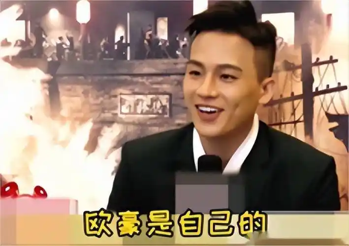 马思纯被疑好事将近?