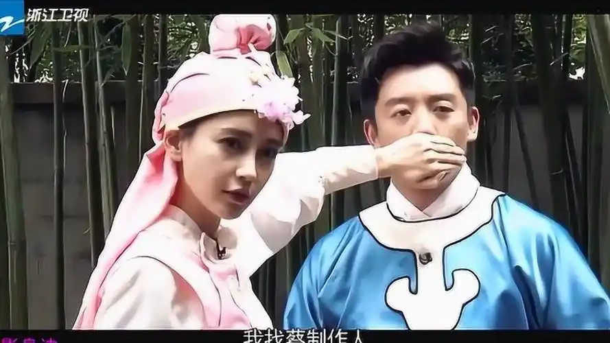 奔跑吧郑恺杨颖金靖表演东不成西不就爆笑不断郑恺被杨颖捅刀