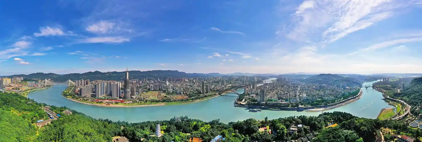 十万元等你来拿宜宾城市形象广告语城市logo有奖征集启动