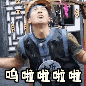 【表情包】吴尊带娃上《爸爸去哪儿》,他还是那位神颜帅哥哥啊